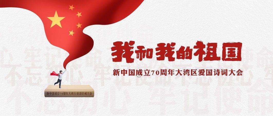 创新探“新”路
